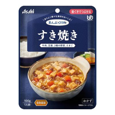 まんぷく日和 すき焼き