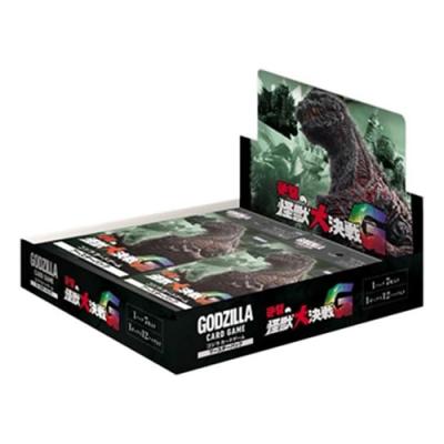 ゴジラカードゲーム ブースターパック 逆襲の怪獣大決戦G