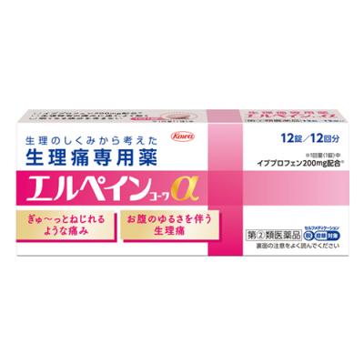生理痛専用薬 エルペインコーワα