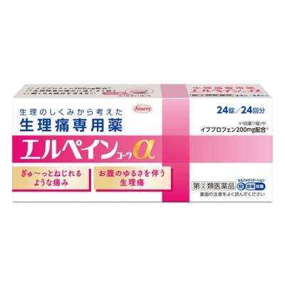 生理痛専用薬 エルペインコーワα