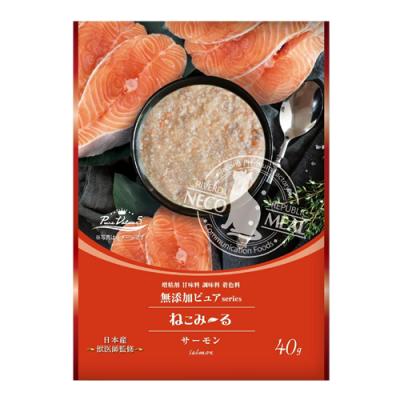 ねこみーる 無添加ピュア PureValue5 サーモン