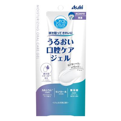 オーラルプラス うるおい口腔ケアジェル 洗口液