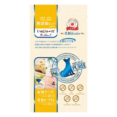 いぬぴゅーれ 無添加ピュア PureValue5 乳製品select 鶏チーズ/鶏ヨーグルト