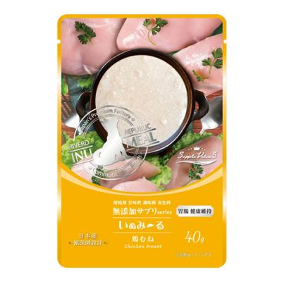 いぬみーる 無添加サプリ SuppleValue5 胃腸健康維持 鶏むね