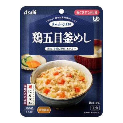 まんぷく日和 鶏五目釜めし
