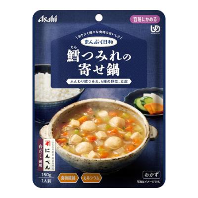 まんぷく日和 鱈つみれの寄せ鍋
