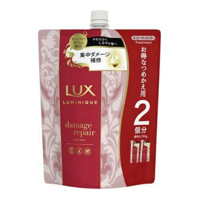 LUX ラックス ルミニーク ダメージリペア トリートメント