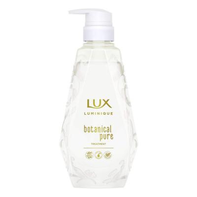 LUX ラックス ルミニーク ボタニカルピュア トリートメント