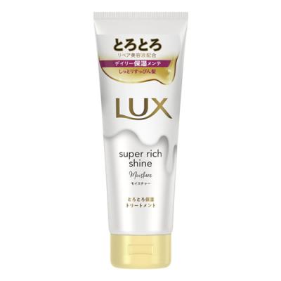LUX ラックス スーパーリッチシャイン モイスチャー とろとろ保湿トリートメント
