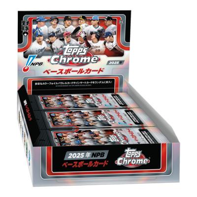 Topps トップス 2025年 NPB クローム ベースボールカード