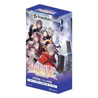 XrossStars クロススターズ ブースターパック BP-01 Luminous Daybreak