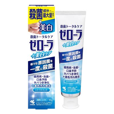 小林製薬 ゼローラ +美白ケア