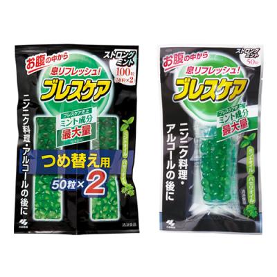 100粒 (50粒×2)詰め替え用&50粒