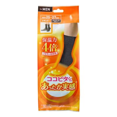ココピタ あったか実感 メンズ レギュラー丈(クルー丈) ソックス 無地 25～27cm