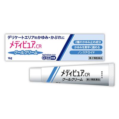 メディピュアCR クールクリーム