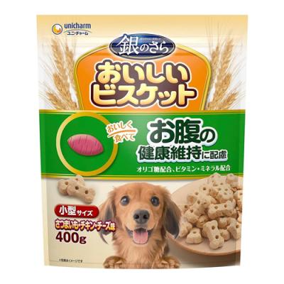 銀のさら おいしいビスケット お腹の健康維持 小型サイズ おいも・チキン・チーズ味