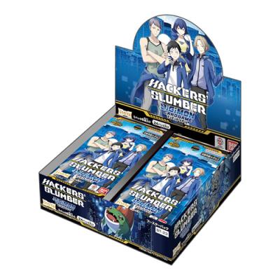 デジモンカードゲーム ブースターパック BT-23 HACKERS' SLUMBER