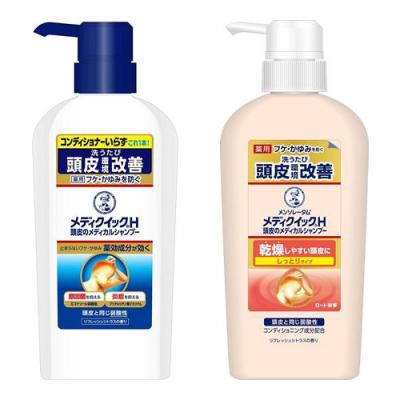 ポンプ 320mL &しっとりタイプ ポンプ 320mL