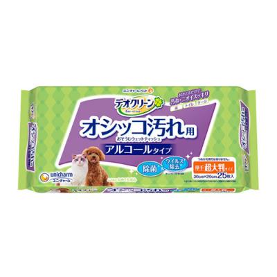 デオクリーン オシッコ汚れ用おそうじウェットティッシュ 厚手超大判サイズ