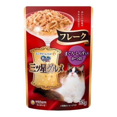 銀のスプーン三ツ星グルメパウチフレーク まぐろ・しらす入りかつお