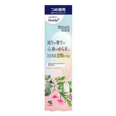 Sawaday+ Woman's Aroma サワデーウーマンズアロマ 巡りのハーバルアロマ