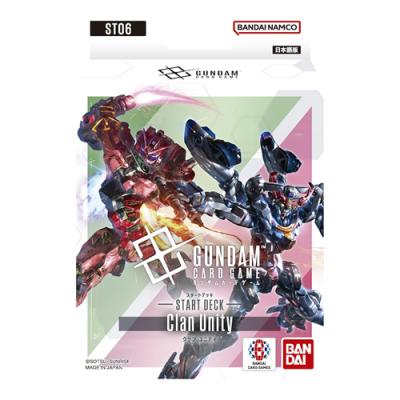 ガンダムカードゲーム スタートデッキ ST06 Clan Unity