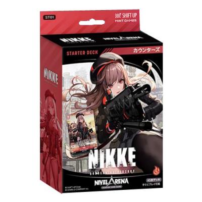 勝利の女神:NIKKE ニベルアリーナ スターターデッキ ST01 カウンターズ