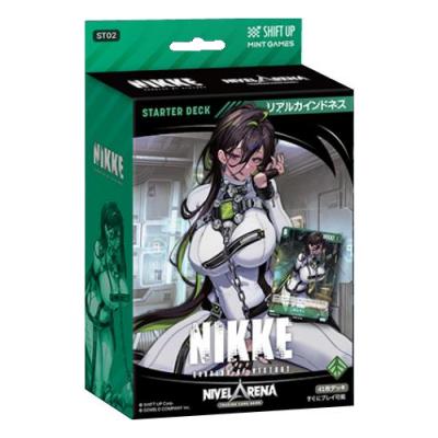 勝利の女神:NIKKE ニベルアリーナ スターターデッキ ST02 リアルカインドネス