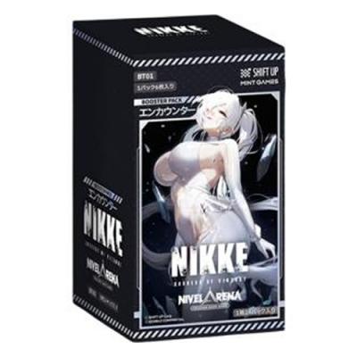勝利の女神:NIKKE ニベルアリーナ ブースターパック BT01 エンカウンター