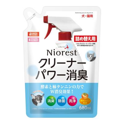 マルカン 犬猫用 ニオレスト クリーナー パワー消臭 スプレー