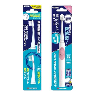 プロソニック 音波振動歯ブラシ用 替えブラシ コンパクト