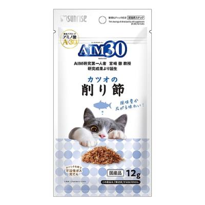サンライズ 猫用おやつ AIM30 カツオの削り節