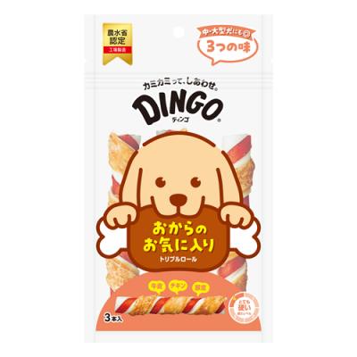 DINGO ディンゴ トリプルロール 中型～大型犬用ガム