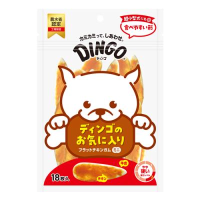 DINGO ディンゴ フラットチキンガムミニ 超小型～小型犬用