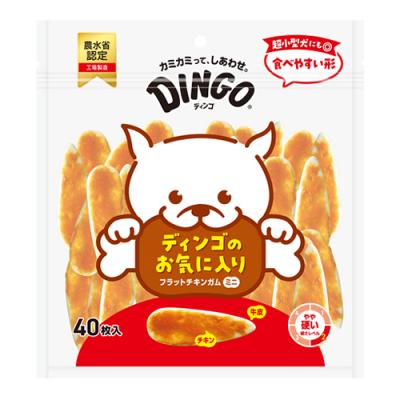 DINGO ディンゴ フラットチキンガムミニ 超小型～小型犬用