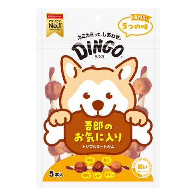 DINGO ディンゴ トリプルミートガム 小型～大型犬用