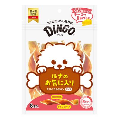 DINGO ディンゴ スパイラルチキンチーズ 超小型～大型犬用ガム