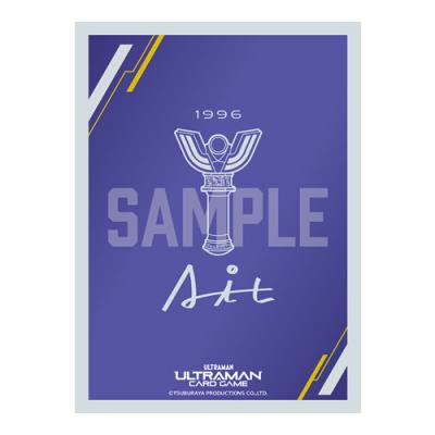 ウルトラマンカードゲーム オフィシャルカードスリーブ