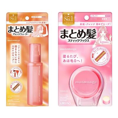 マトメージュ まとめ髪アレンジウォーター 無香料