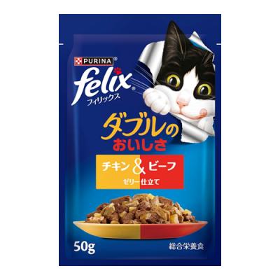 ピュリナ felix フィリックスパウチ ダブルのおいしさ チキン&ビーフ