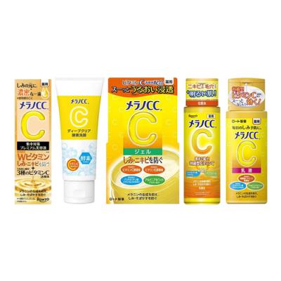 20mL &酵素洗顔130g&ジェル100g&化粧水170mL&乳液120mL