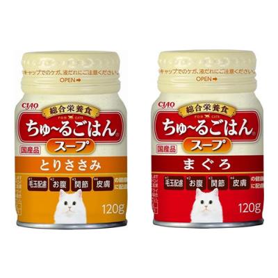 いなば 猫用総合栄養食 CIAOちゅ～る(チャオちゅーる)ごはんスープ とりささみ