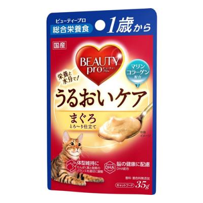 ビューティープロ キャット パウチ 1歳から まぐろ