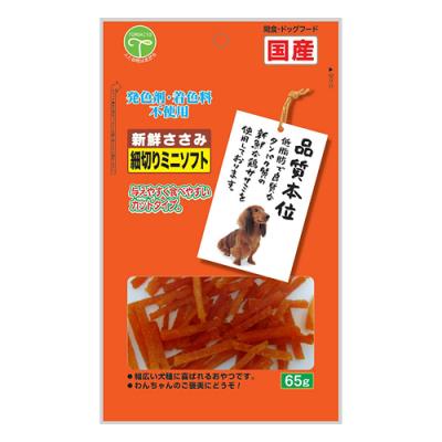友人 犬用おやつ 新鮮ささみ 細切りミニソフト
