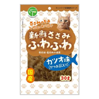 友人 猫用おやつ 新鮮ささみ ふわふわ カツオ味かつお節入り