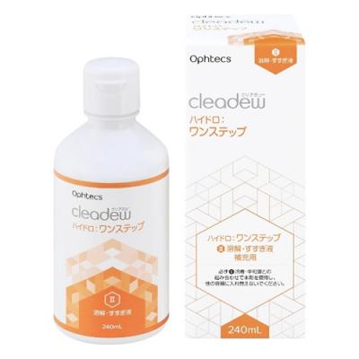 オフテクス cleadew クリアデュー ハイドロ:ワンステップ溶解・すすぎ液 補充用