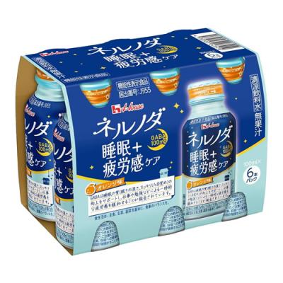 ハウス ネルノダ 睡眠+疲労感ケア ドリンクタイプ