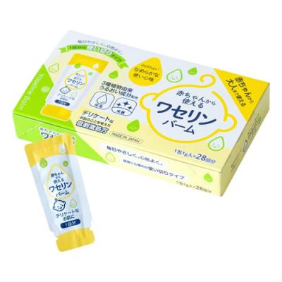 雪の元本店 赤ちゃんから使えるワセリンバーム
