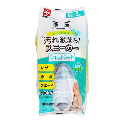 激落ちくん スニーカークリーナーシート 極厚タイプ