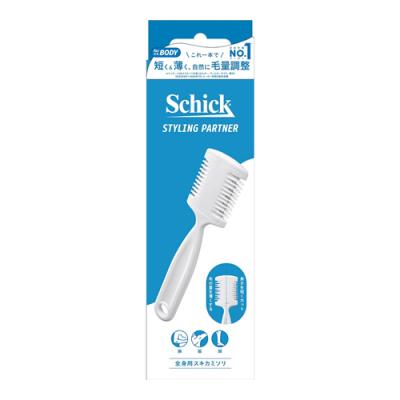Schick シック 全身用スキカミソリ